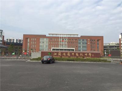 起底壹号娱乐-com - NG大舞台,有梦你就来氟碳漆：在辉煌中前进