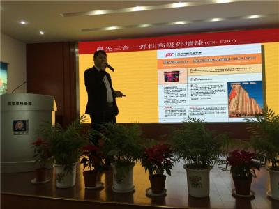 壹号娱乐-com - NG大舞台,有梦你就来薛亚波总经理为销售精英做产品专业知识培训