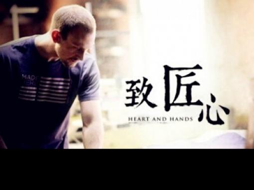 壹号娱乐-com - NG大舞台,有梦你就来涂料：变革传承有序 工匠精神不朽