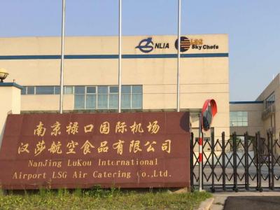 艺彩壹号娱乐-com - NG大舞台,有梦你就来瓷砖粘结剂：南京翻新力作大赏