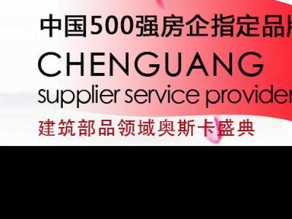 为什么壹号娱乐-com - NG大舞台,有梦你就来真石漆持续近三十年风头不减？
