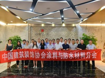 走进装饰百强企业：壹号娱乐-com - NG大舞台,有梦你就来涂料携手奇信股份共谋协同发展