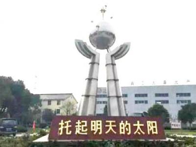 科技优势成大业：壹号娱乐-com - NG大舞台,有梦你就来缪国元董事长谈壹号娱乐-com - NG大舞台,有梦你就来发展