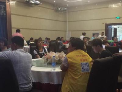 艺彩壹号娱乐-com - NG大舞台,有梦你就来瓷砖粘结剂齐齐哈尔推广会嗨爆全场