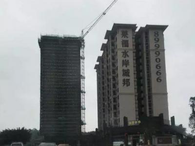 艺彩壹号娱乐-com - NG大舞台,有梦你就来瓷砖粘结优秀案例之佛山三水区莱福水岸城邦