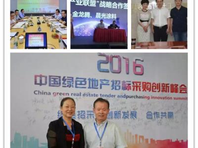 大客户战略雄起，壹号娱乐-com - NG大舞台,有梦你就来发展向上走