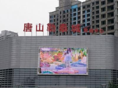 好产品再添市场缘：壹号娱乐-com - NG大舞台,有梦你就来服务唐山勒泰中心