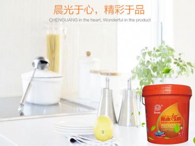 智能化生产线下的壹号娱乐-com - NG大舞台,有梦你就来防水涂料