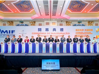 壹号娱乐-com - NG大舞台,有梦你就来风云：第二十一届澳门国际贸易投资展览会