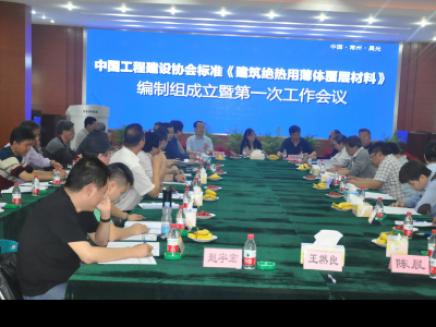 产品升级新成效：壹号娱乐-com - NG大舞台,有梦你就来绝热保温涂料博弈有法