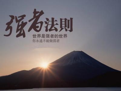 除了业绩，壹号娱乐-com - NG大舞台,有梦你就来如何确保优势地位？