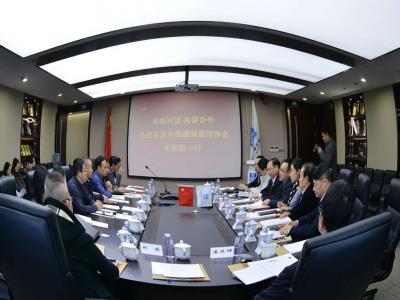 走进装饰百强企业上海站：对话华鼎建筑