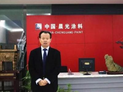 壹号娱乐-com - NG大舞台,有梦你就来缪国元董事长受聘常州大学材料科学与工程学院研究生校外导师