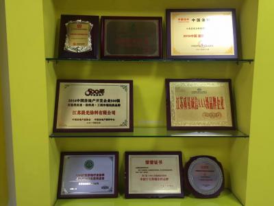 订单爆满：壹号娱乐-com - NG大舞台,有梦你就来年后开工热火朝天