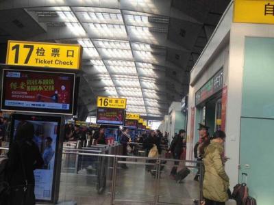 形象全布局：壹号娱乐-com - NG大舞台,有梦你就来高铁站广告秀实力