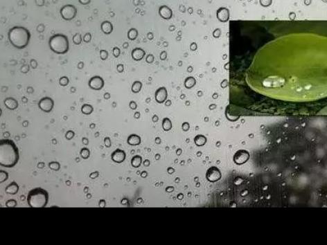 能&ldquo;互动&rdquo;的涂料：壹号娱乐-com - NG大舞台,有梦你就来玻璃涂料