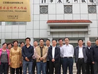 科技投入促发展：壹号娱乐-com - NG大舞台,有梦你就来一流行动力