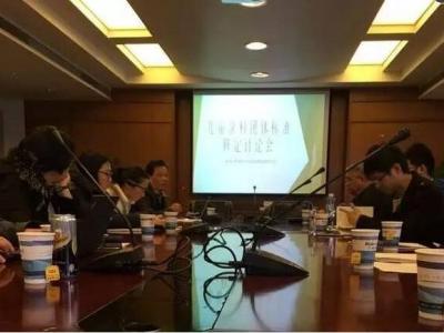 愿付真心护花朵：壹号娱乐-com - NG大舞台,有梦你就来参编《儿童水性内墙涂料》标准