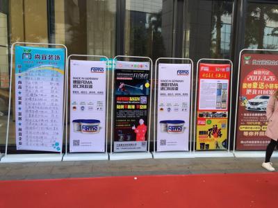 一锤敲出大信任：艺彩壹号娱乐-com - NG大舞台,有梦你就来瓷砖粘结剂火爆佛山尚宜装饰周年庆