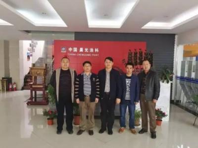 国内装饰行业领军品牌&mdash;&mdash;星艺装饰考察团莅临壹号娱乐-com - NG大舞台,有梦你就来