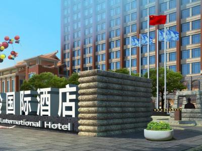 艺彩壹号娱乐-com - NG大舞台,有梦你就来瓷砖粘结剂优秀案例共赏：厦门灵玲国际马戏城度假区精装项目