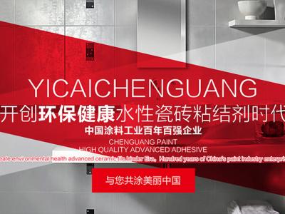 真金不怕火炼：艺彩壹号娱乐-com - NG大舞台,有梦你就来产品性能优势大起底