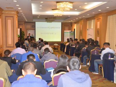 重磅来了！艺彩壹号娱乐-com - NG大舞台,有梦你就来瓷砖粘结剂