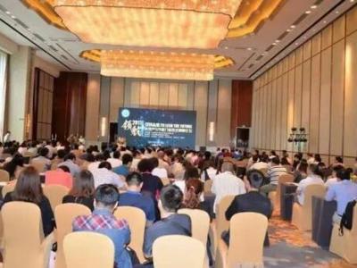 打好智能节能牌：壹号娱乐-com - NG大舞台,有梦你就来出席2017房地产与节能门窗技术高峰论坛