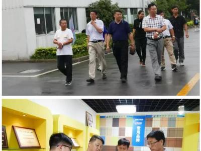 我们约会吧|奋斗不息 合作不止：山东鼎智置业考察团莅临壹号娱乐-com - NG大舞台,有梦你就来工业园