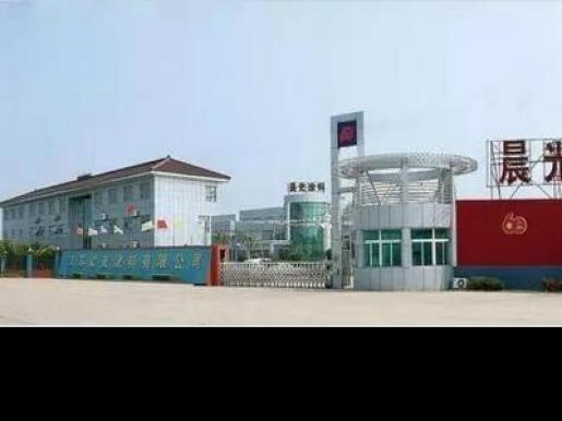 为高品格代言 ：艺彩壹号娱乐-com - NG大舞台,有梦你就来瓷砖粘结剂八大功能