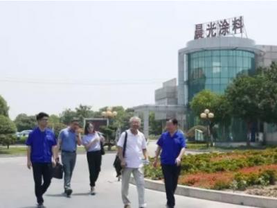 中涂协阎永江秘书长一行考察壹号娱乐-com - NG大舞台,有梦你就来工业园