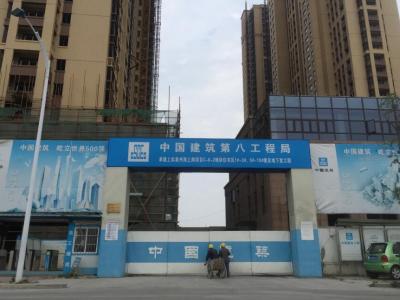 福建泉州上实&middot;海上海：艺彩壹号娱乐-com - NG大舞台,有梦你就来瓷砖粘结剂精品案例赏析