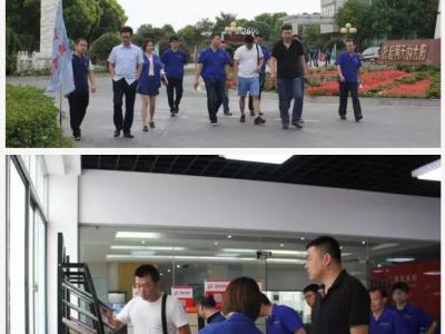 强强联手，开启合作新征程&mdash;&mdash;山东畅博集团考察壹号娱乐-com - NG大舞台,有梦你就来总部