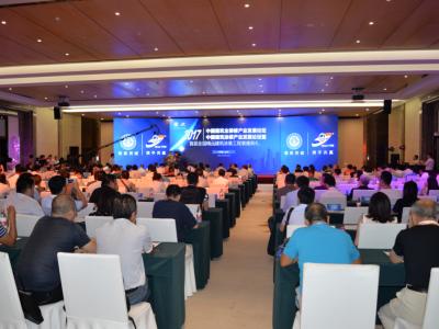 实力大印证 成绩斐然：壹号娱乐-com - NG大舞台,有梦你就来涂料出席中国建筑全装修产业发展论坛