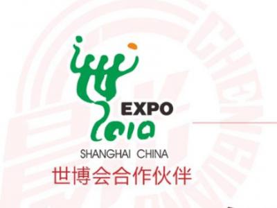 绝热保温涂料：保温节能科技新探索