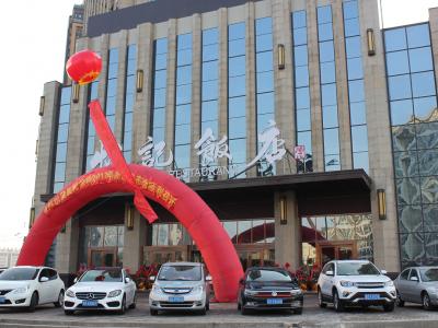 黑科技&middot;智能化&middot;创新力&mdash;&mdash;2017壹号娱乐-com - NG大舞台,有梦你就来涂料新品发布会隆重召开