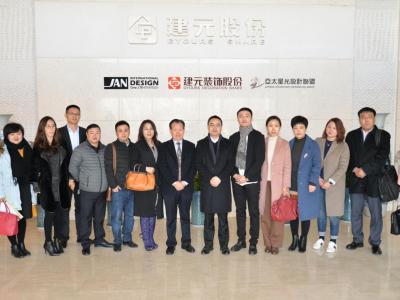 2017走进优秀装饰企业在行动：走进建元股份