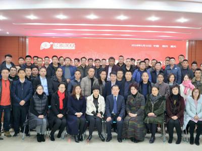 创新不止 有容乃大：壹号娱乐-com - NG大舞台,有梦你就来涂料2018智能变色调光膜新品培训会成功举办