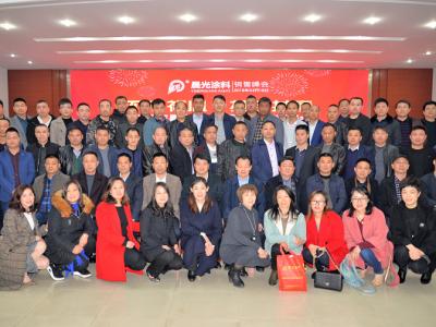 完美！壹号娱乐-com - NG大舞台,有梦你就来涂料2018新品发布暨年度销售精英大会胜利闭幕