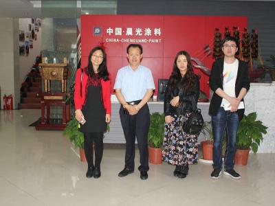 实地探访 互信共赢：五洲国际考察团莅临壹号娱乐-com - NG大舞台,有梦你就来工业园