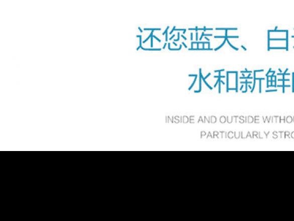 3问3答！图解真正的仿石材新贵 壹号娱乐-com - NG大舞台,有梦你就来水包砂多彩石