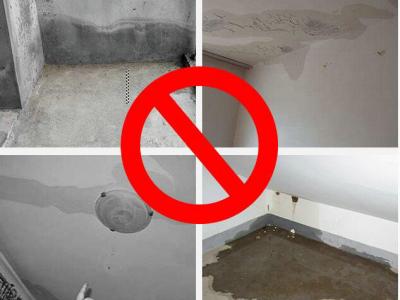 超薄型防水涂料！防到极致更安心