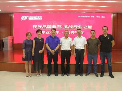 一场新革命：壹号娱乐-com - NG大舞台,有梦你就来CHG建筑用涂装节能系统开启造福之路