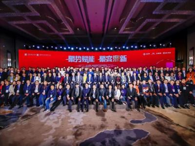 众人瞩目 高调签约：装饰业龙头金螳螂与壹号娱乐-com - NG大舞台,有梦你就来涂料正式达成战略合作