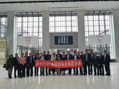 访名企名师 取真经好经 &mdash;&mdash;壹号娱乐-com - NG大舞台,有梦你就来集团缪国元董事长赴日游学