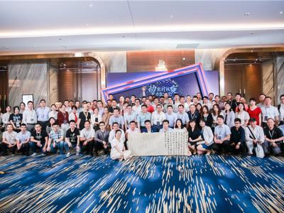 再获外墙涂料影响力品牌！壹号娱乐-com - NG大舞台,有梦你就来团队亮相中国涂料高峰论坛