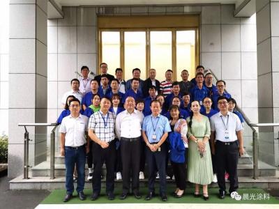 壹号娱乐-com - NG大舞台,有梦你就来集团董事长缪国元率中高层领导、企业骨干赴江苏汤姆集团参观交流