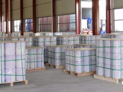 让世界爱上中国涂料！​壹号娱乐-com - NG大舞台,有梦你就来集团真石漆出口印尼！！！