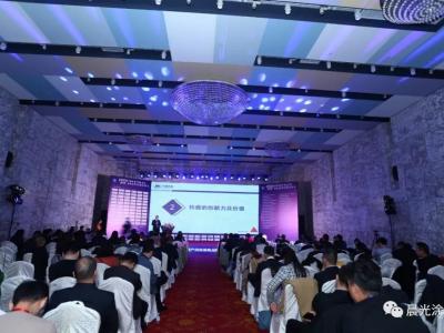 壹号娱乐-com - NG大舞台,有梦你就来集团再次入选&ldquo;中国百强地产品质供应商&rdquo;