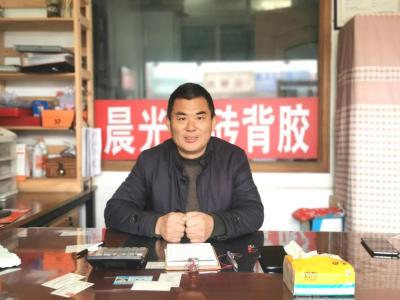 壹号娱乐-com - NG大舞台,有梦你就来涂料成功经销商经验分享：优质产品 勤奋务实=业绩翻番！